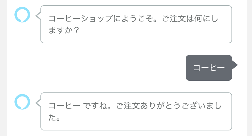 f:id:kun432:20220115043138p:plain