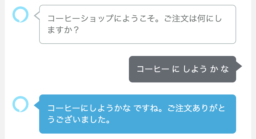 f:id:kun432:20220115043430p:plain