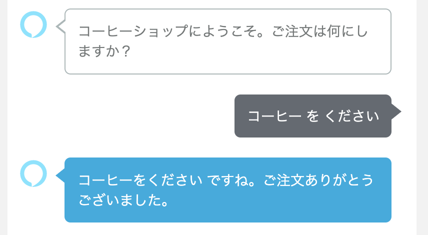 f:id:kun432:20220115043439p:plain