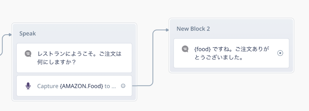 f:id:kun432:20220115044946p:plain