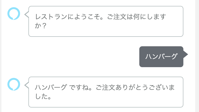 f:id:kun432:20220115045651p:plain