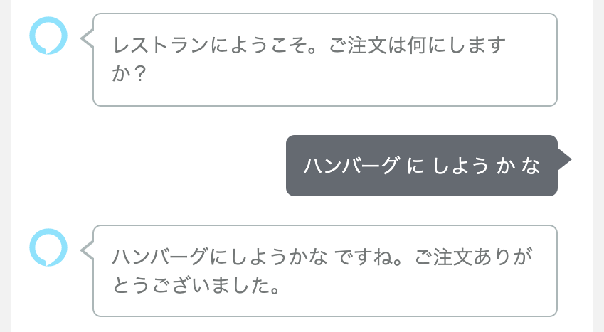 f:id:kun432:20220115045701p:plain