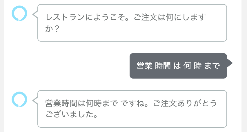 f:id:kun432:20220115045711p:plain