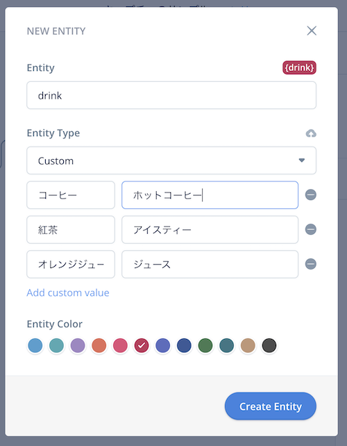 f:id:kun432:20220116153550p:plain