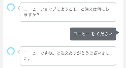 f:id:kun432:20220116160740p:plain