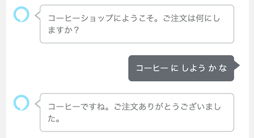 f:id:kun432:20220116160747p:plain
