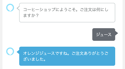 f:id:kun432:20220116160755p:plain