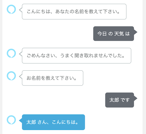 f:id:kun432:20220116173007p:plain