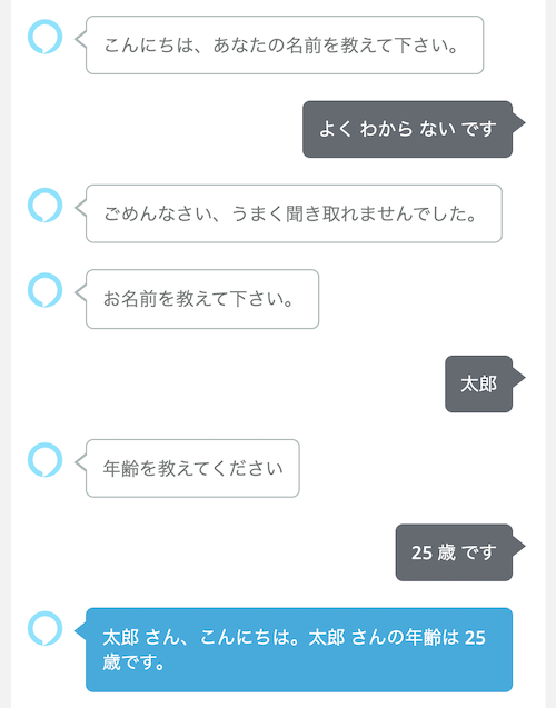 f:id:kun432:20220116182638p:plain
