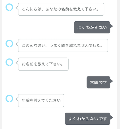 f:id:kun432:20220116183526p:plain