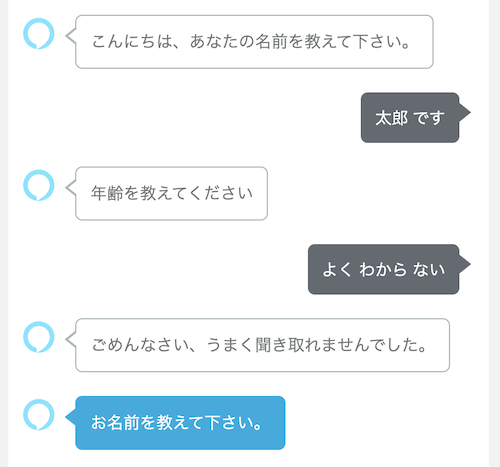 f:id:kun432:20220116183828p:plain