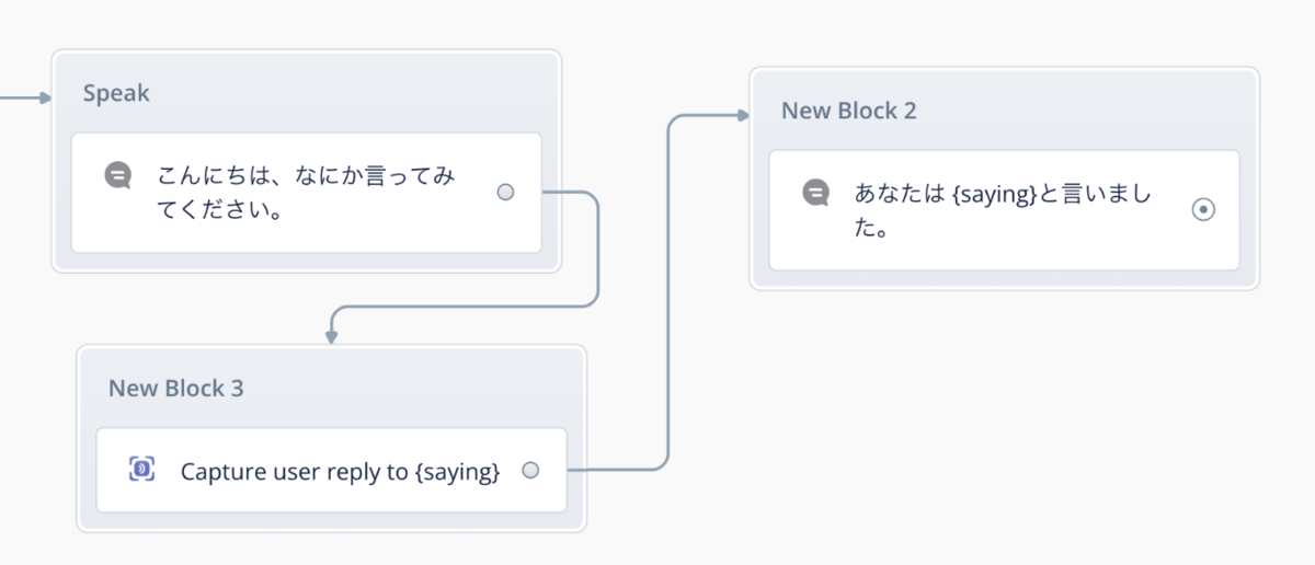 f:id:kun432:20220116190113p:plain
