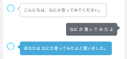 f:id:kun432:20220116190501p:plain