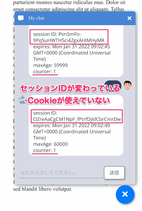 f:id:kun432:20220131180518j:plain