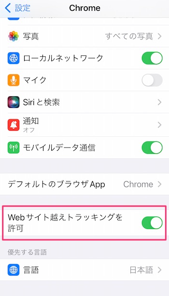 f:id:kun432:20220131181221j:plain
