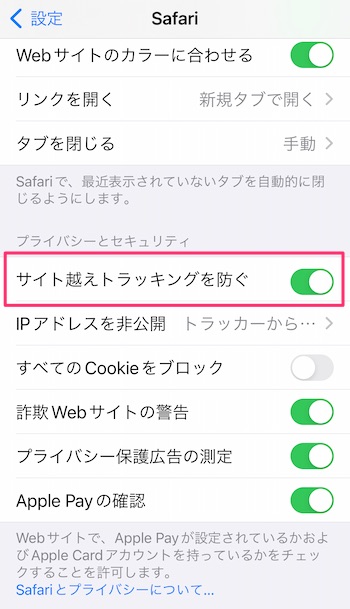 f:id:kun432:20220131181237j:plain