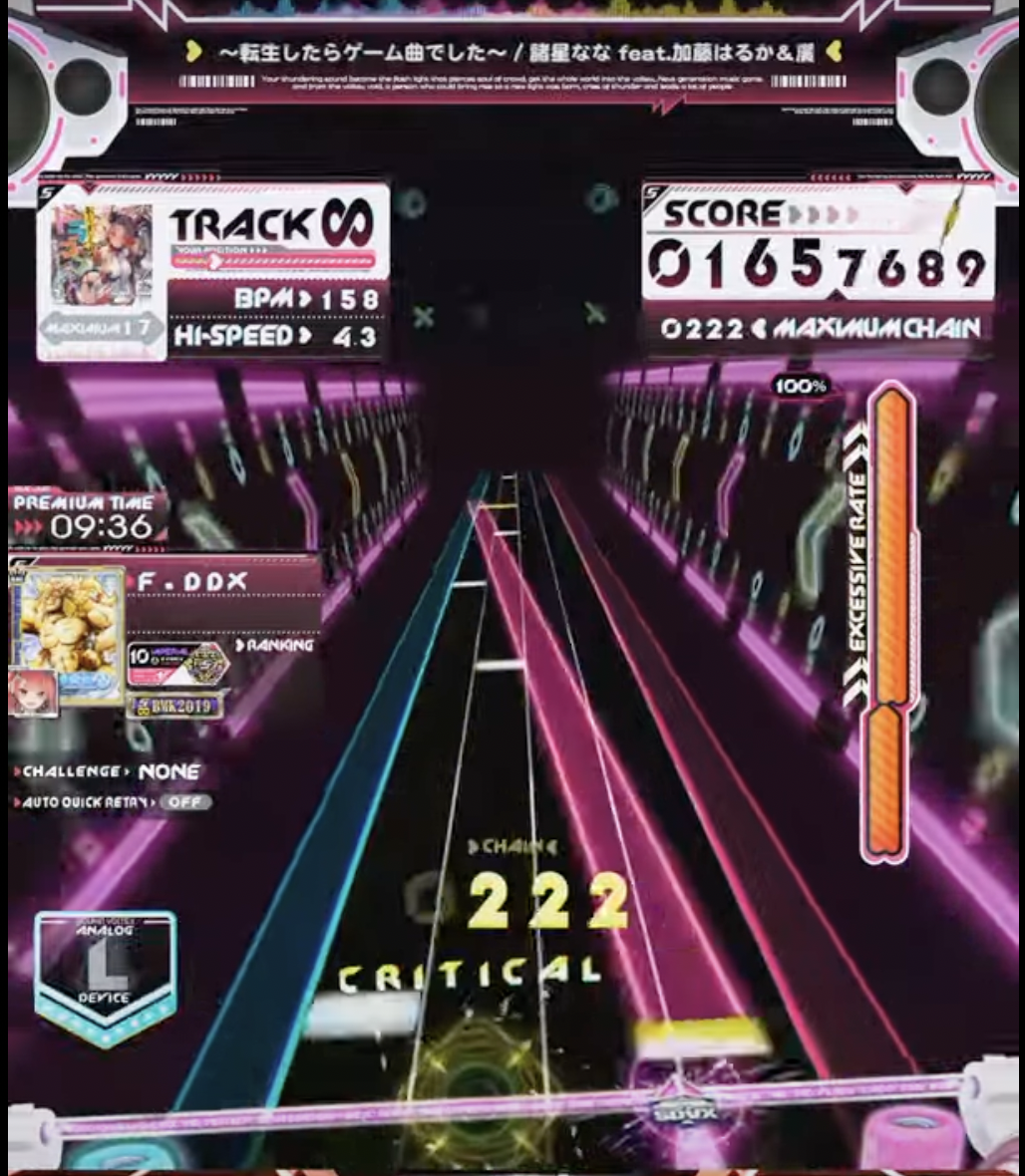 f:id:kun_machida:20201129172445p:plain