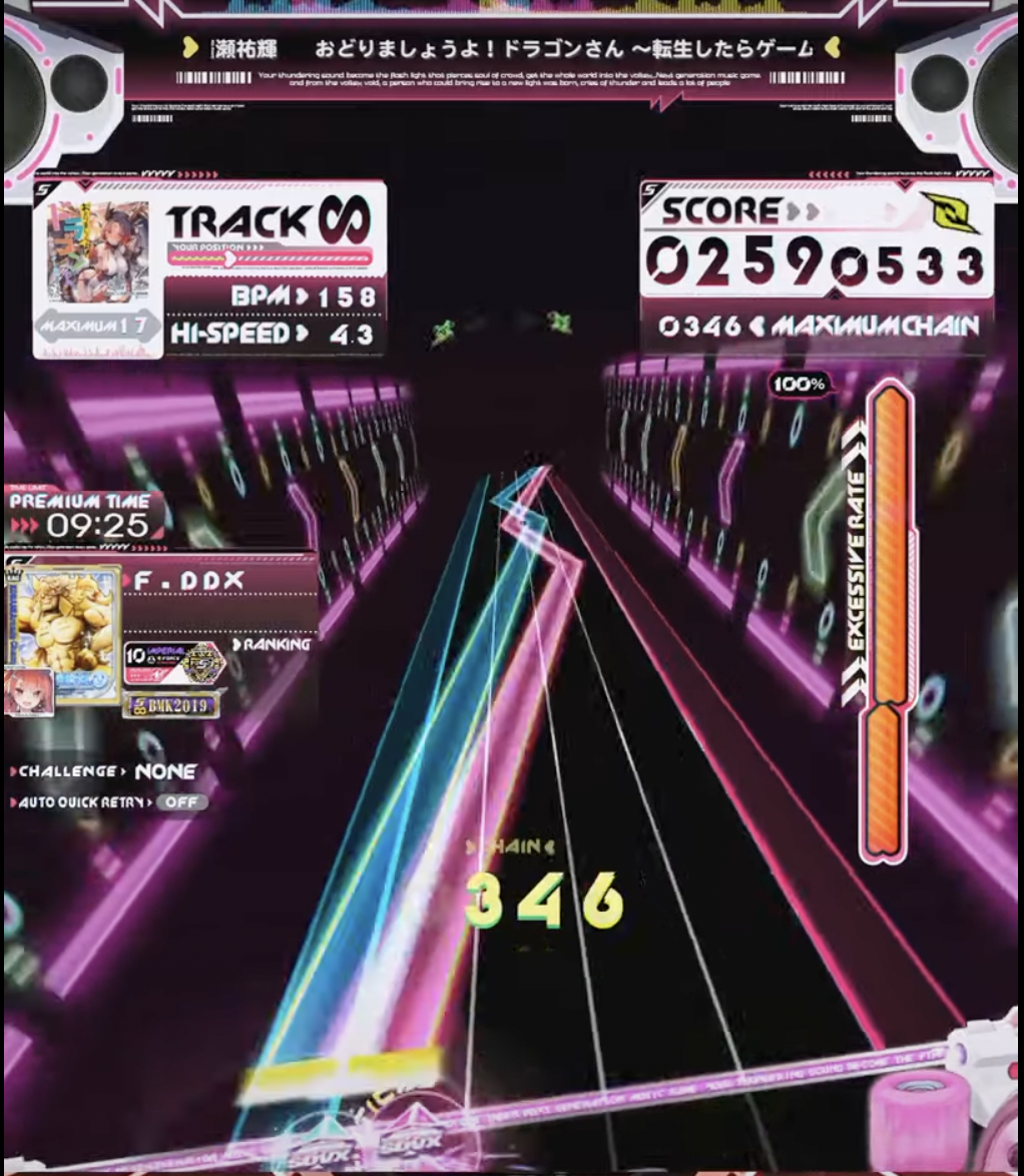 f:id:kun_machida:20201129172810p:plain
