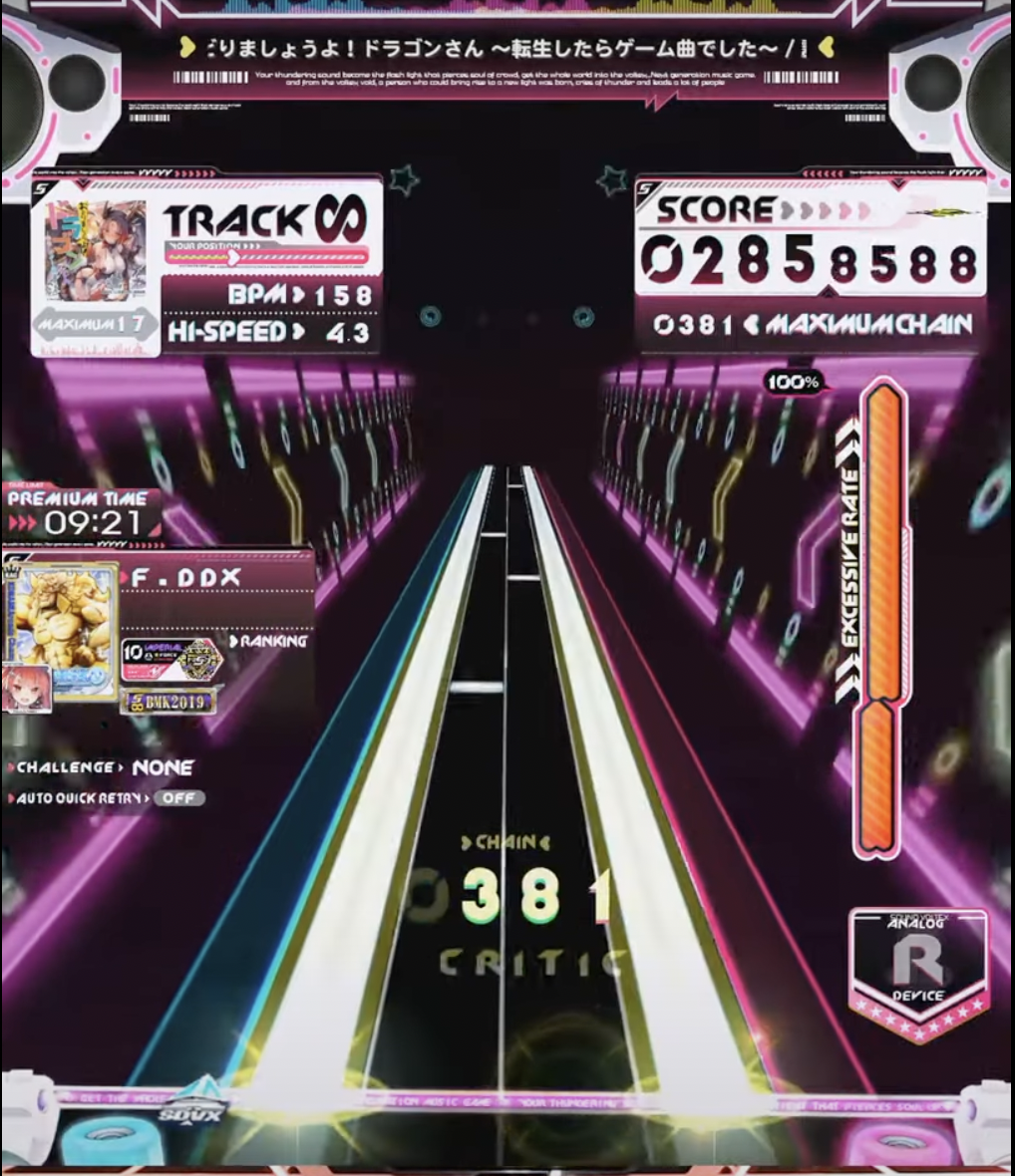 f:id:kun_machida:20201129173448p:plain
