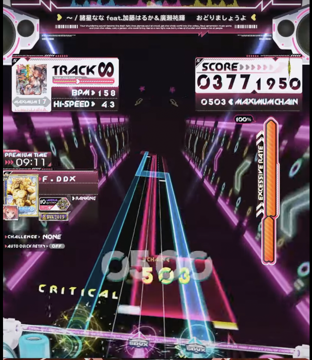 f:id:kun_machida:20201129173649p:plain