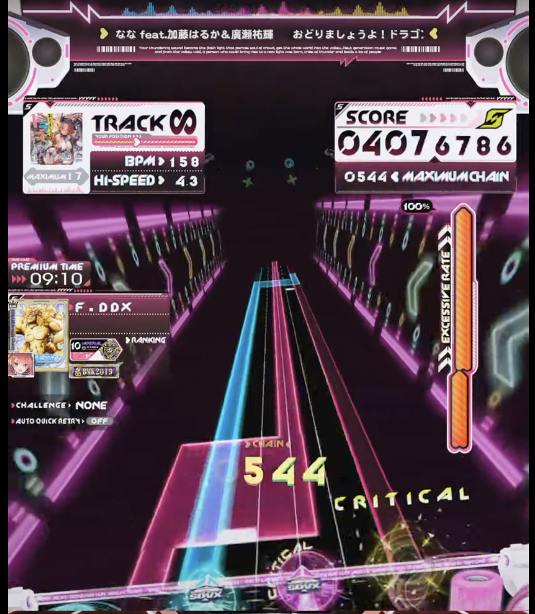 f:id:kun_machida:20201129173917p:plain