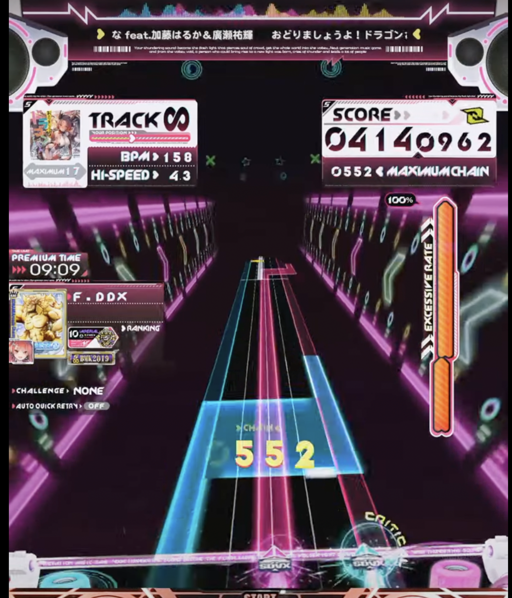 f:id:kun_machida:20201129174011p:plain