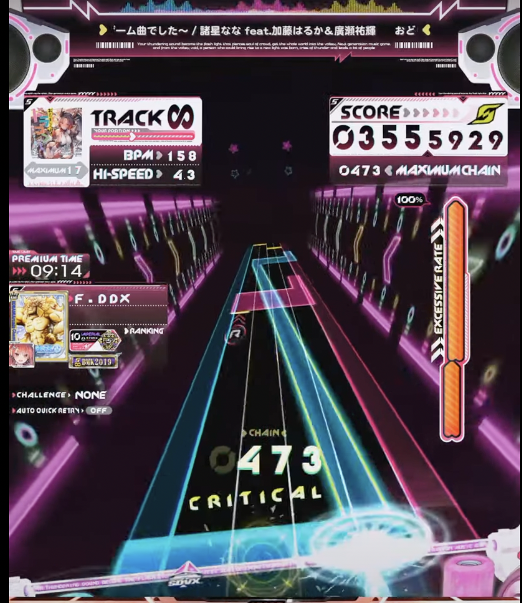 f:id:kun_machida:20201129174212p:plain
