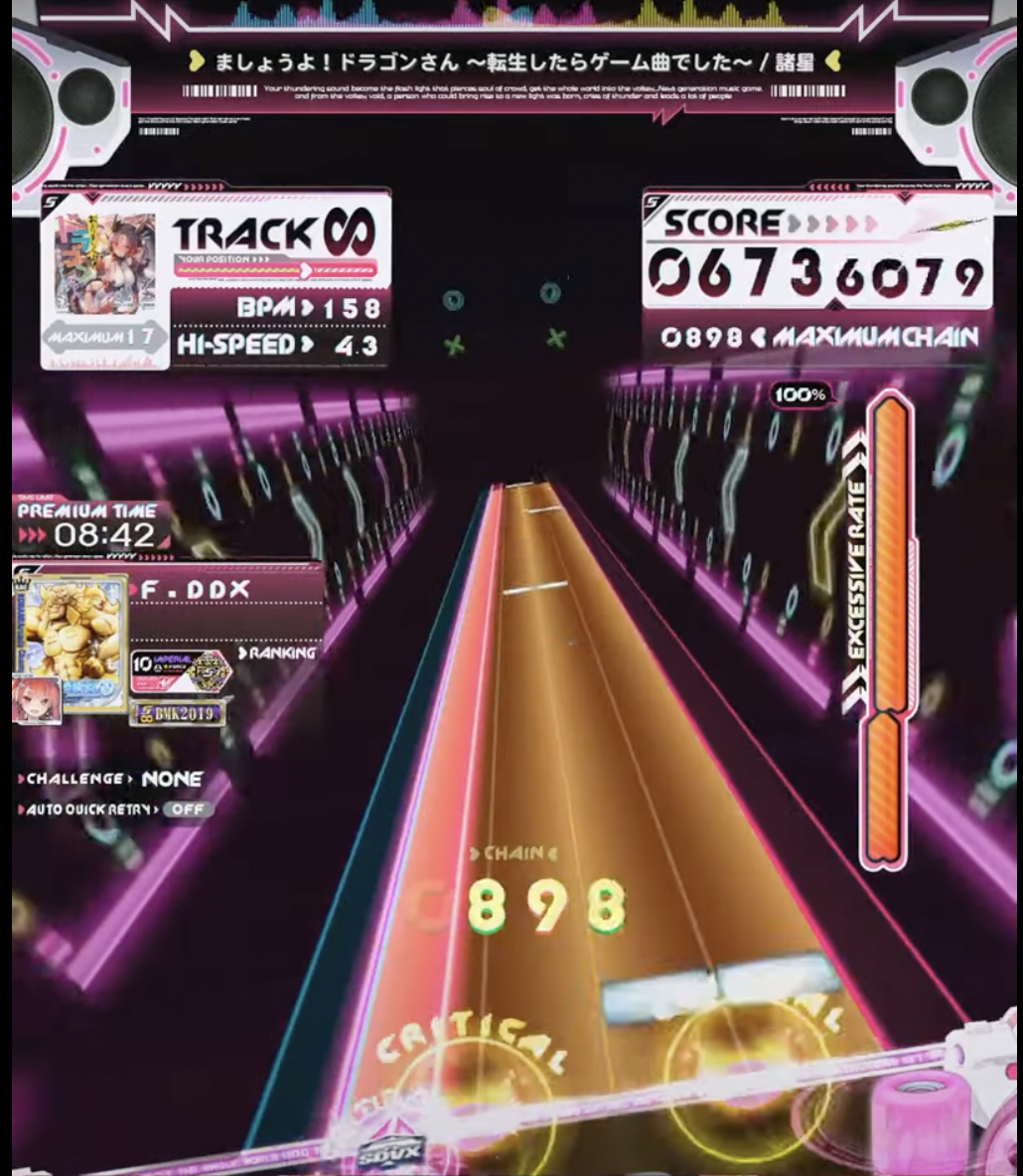f:id:kun_machida:20201129174451p:plain