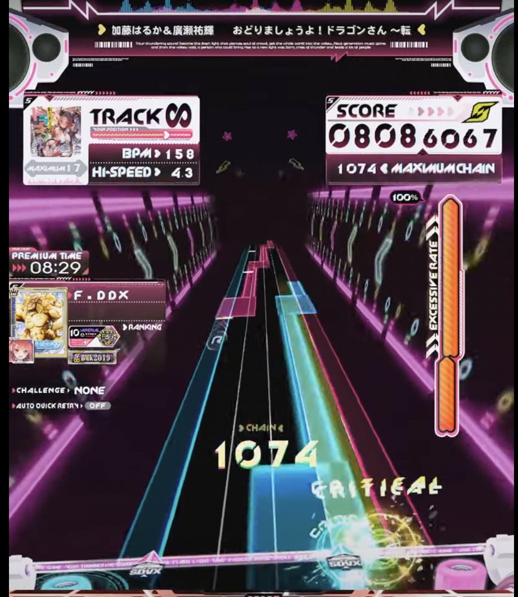 f:id:kun_machida:20201129174637p:plain