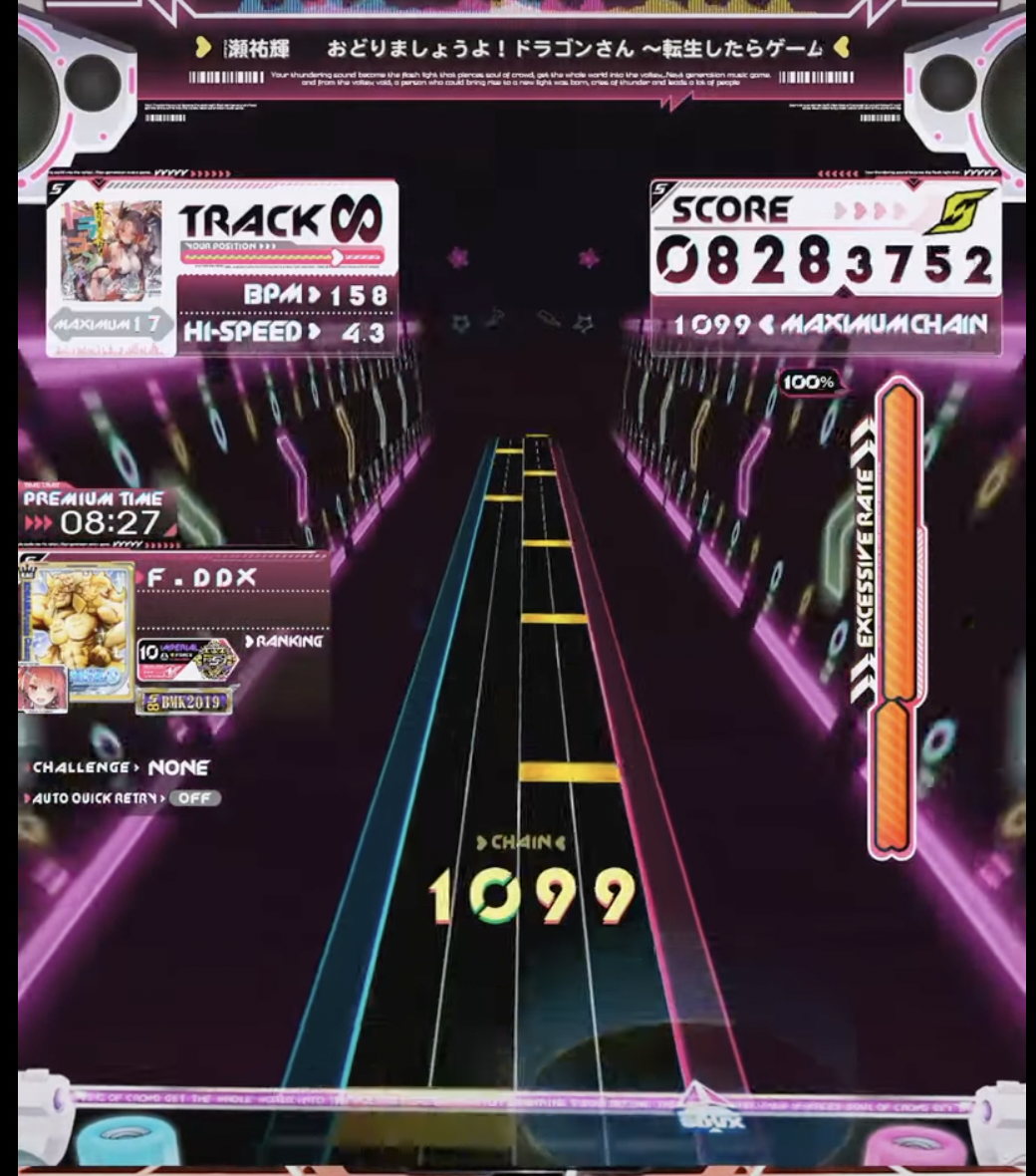 f:id:kun_machida:20201129174931p:plain