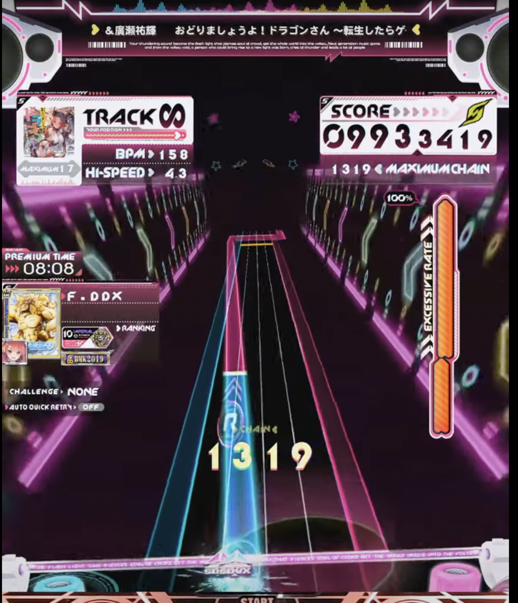 f:id:kun_machida:20201129175251p:plain