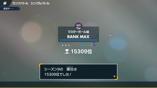 f:id:kunaengekipu:20230902232804j:image