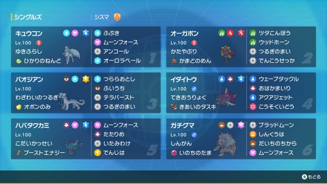 f:id:kunaengekipu:20231101110936j:image