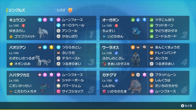 f:id:kunaengekipu:20231201200815j:image f:id:kunaengekipu:20231201200815j:image