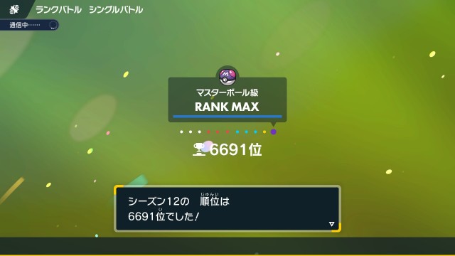 f:id:kunaengekipu:20231201200821j:image f:id:kunaengekipu:20231201200821j:image