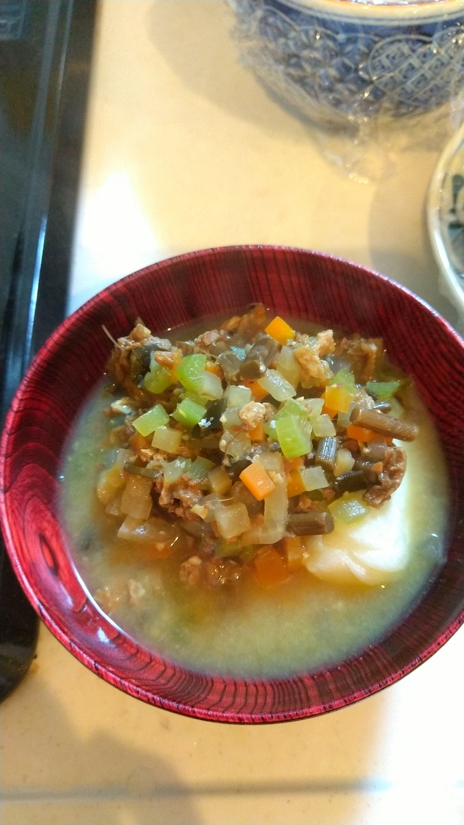 f:id:kunchanbattantayo:20201231220222j:plain