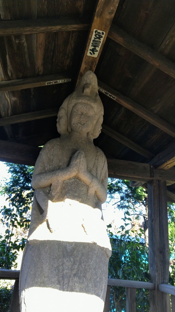 f:id:kunchanbattantayo:20201231220513j:plain