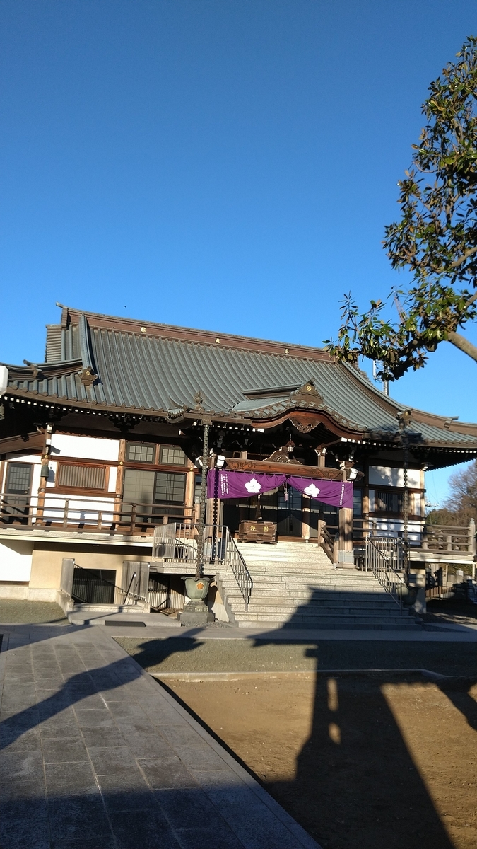 f:id:kunchanbattantayo:20210101231802j:plain