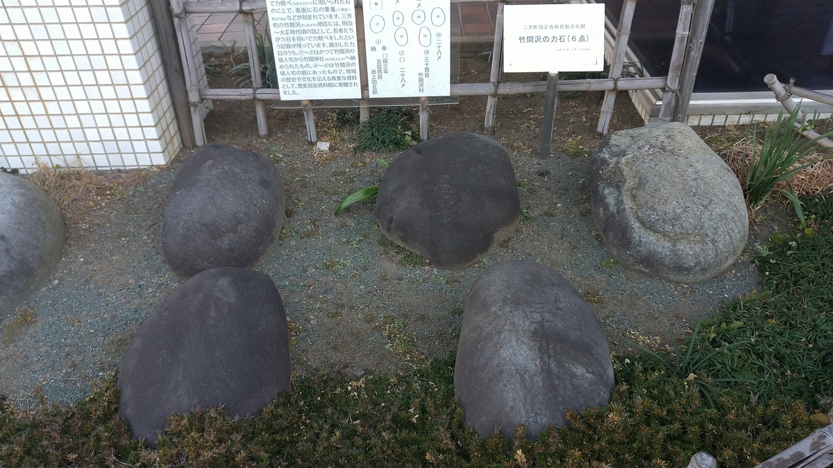 f:id:kunchanbattantayo:20210101231934j:plain