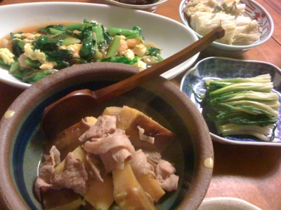 f:id:kunekunekune:20100128205419j:image
