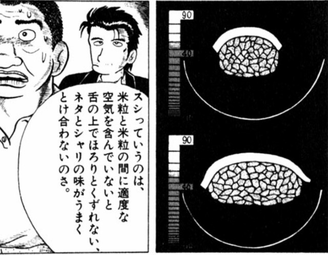 f:id:kunfugkudo:20170308225429j:image