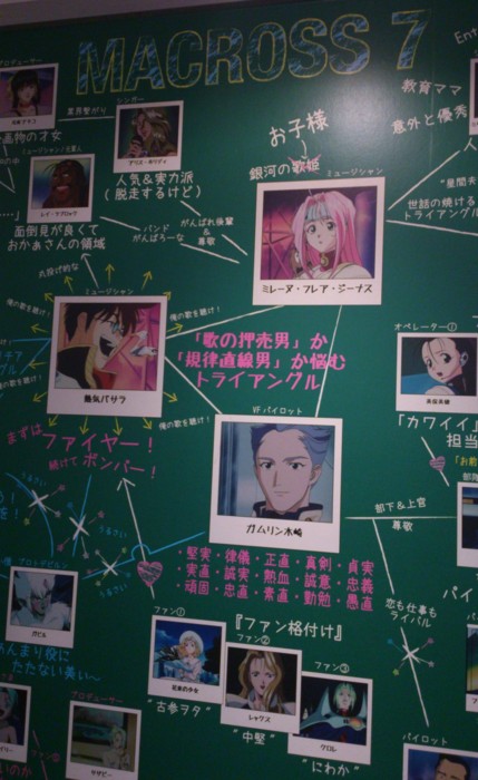 f:id:kuni_18:20120505102737j:image f:id:kuni_18:20120505102737j:image
