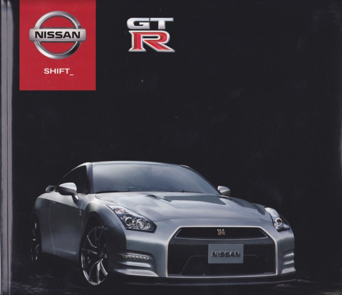 GT-R