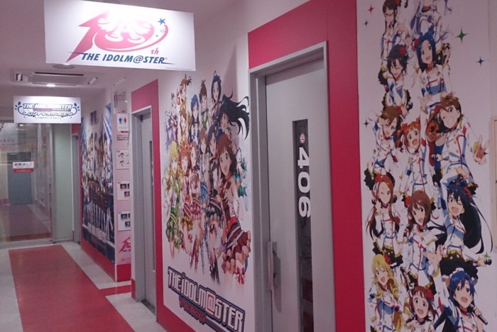 f:id:kuni_18:20150818214935j:image