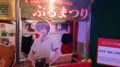 [ひぐらし]ひぐらしのなく頃に暦10