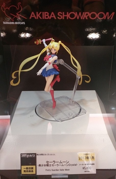 f:id:kuni_18:20160920222110j:image