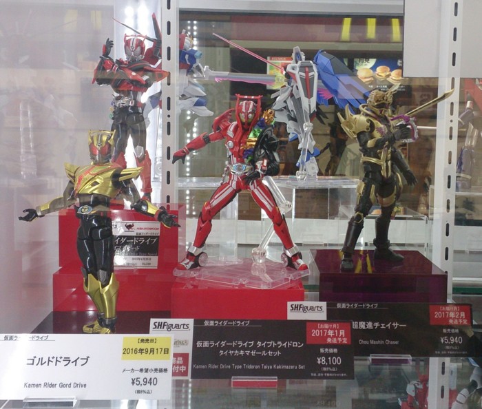 f:id:kuni_18:20160920222111j:image