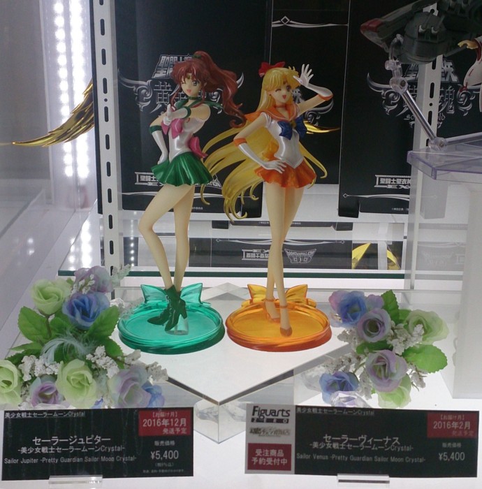 f:id:kuni_18:20160920222113j:image