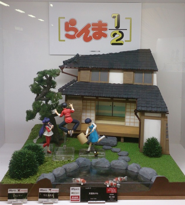 f:id:kuni_18:20160920222115j:image