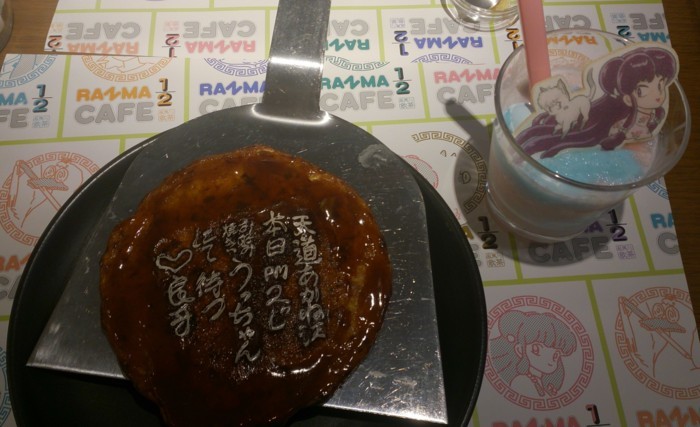 f:id:kuni_18:20180113233832j:image f:id:kuni_18:20180113233832j:image